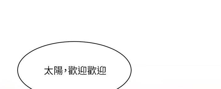 第29话21