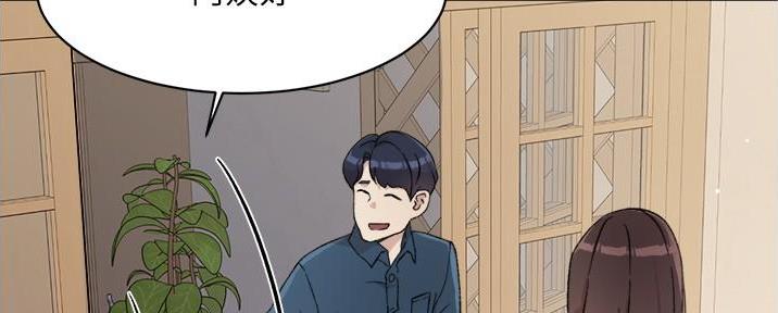 第29话27