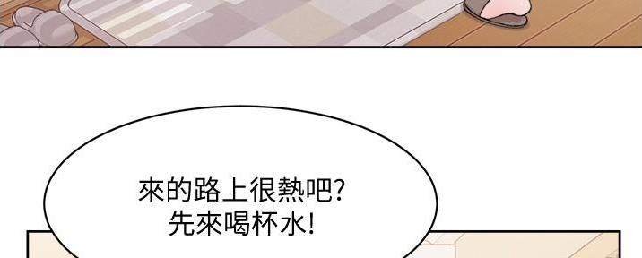 第29话30
