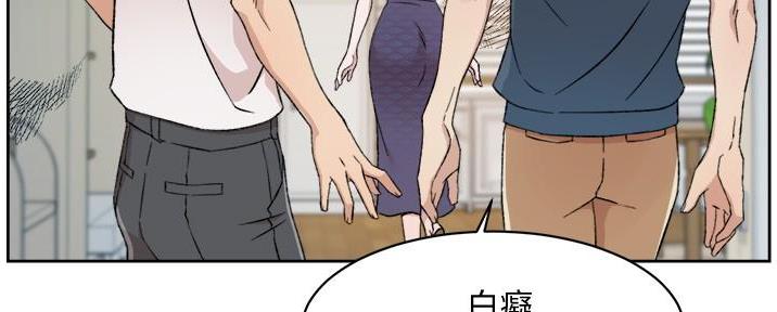 第29话37