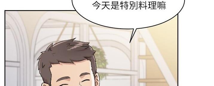 第29话51