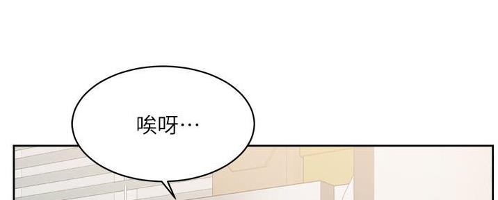 第29话54