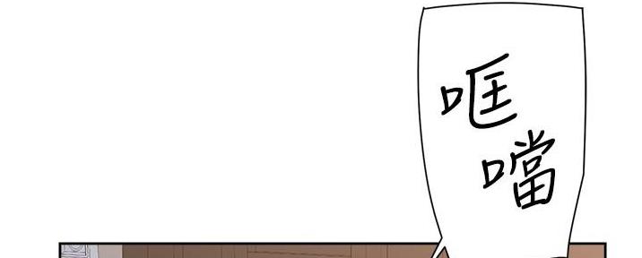 第29话70