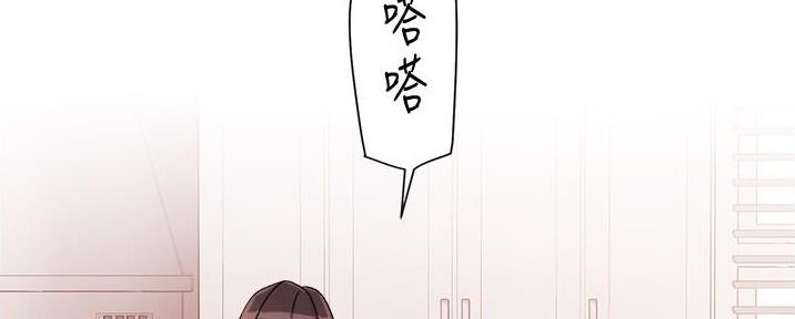 第29话74