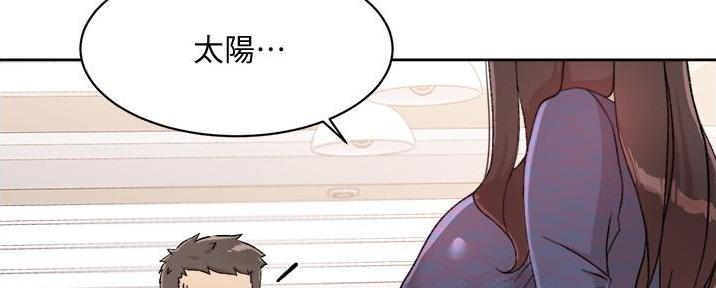 第29话80