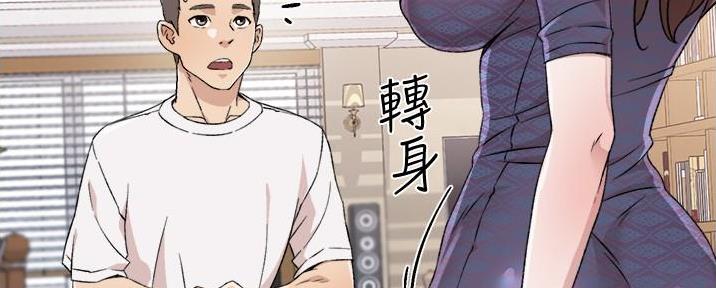 第29话81