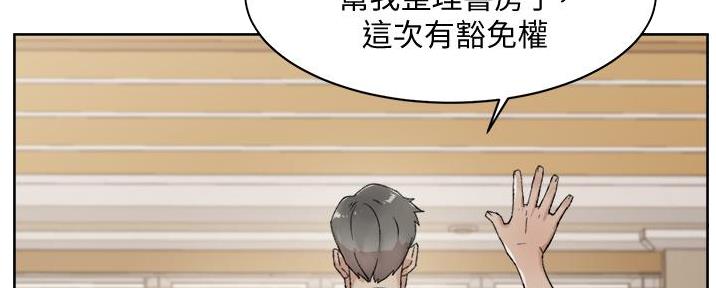 第30话122