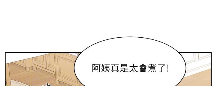 第30话69