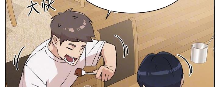 第30话70