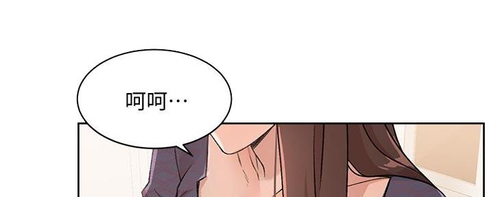 第30话8