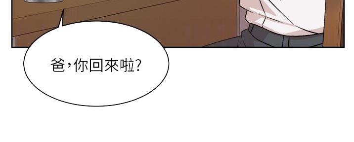 第30话83
