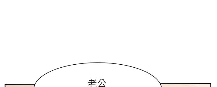 第30话84