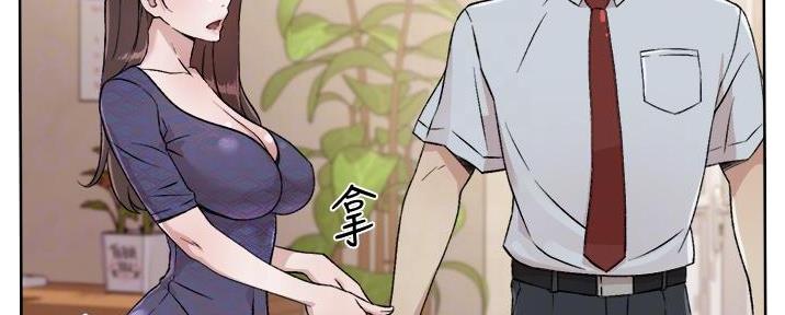 第30话86