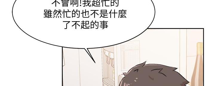 第30话94