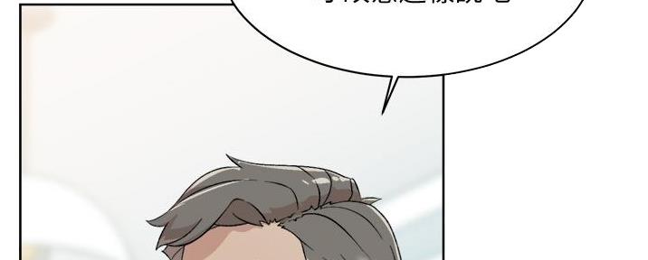第30话98
