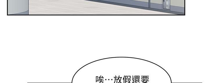 第31话11