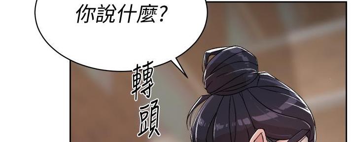 第31话110