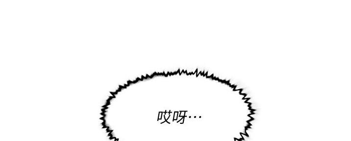 第31话116