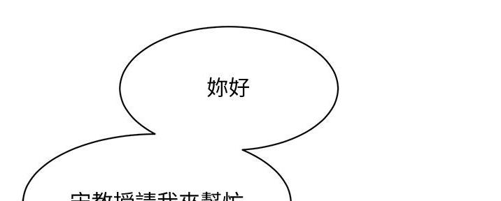 第31话15