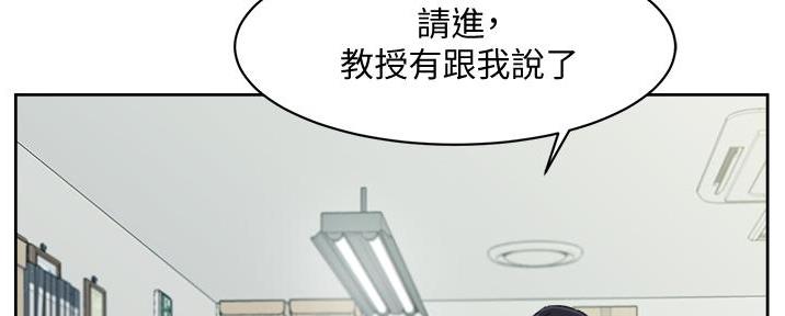 第31话19