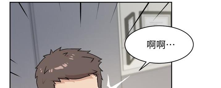 第31话23