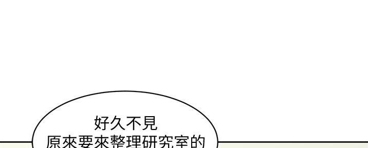 第31话38