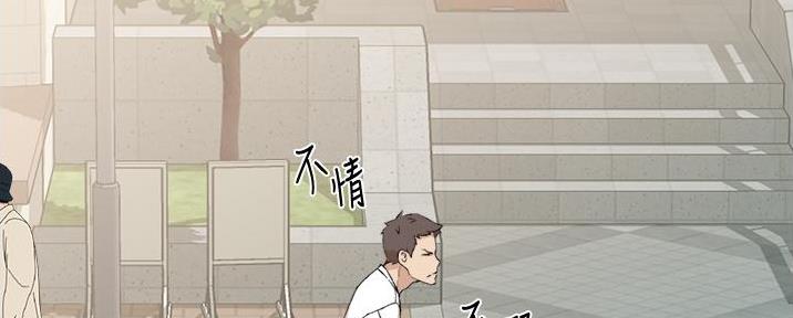 第31话6