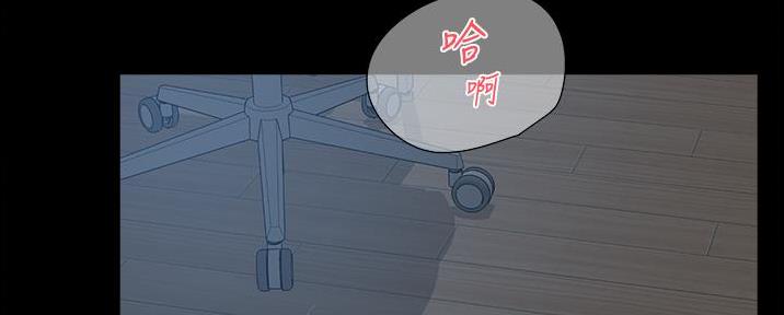 第31话63