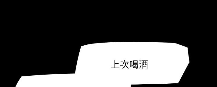 第31话72