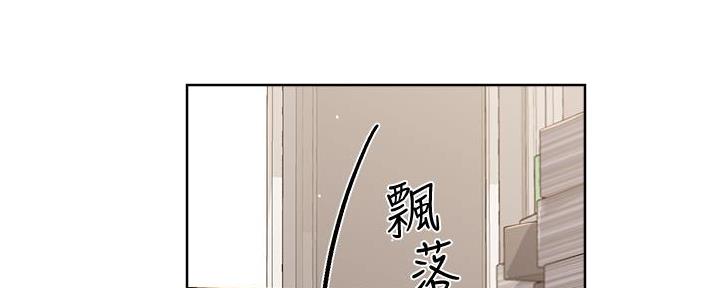 第32话110