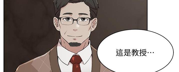 第32话123