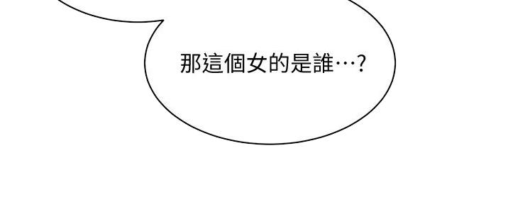 第32话130