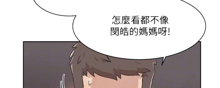 第32话132