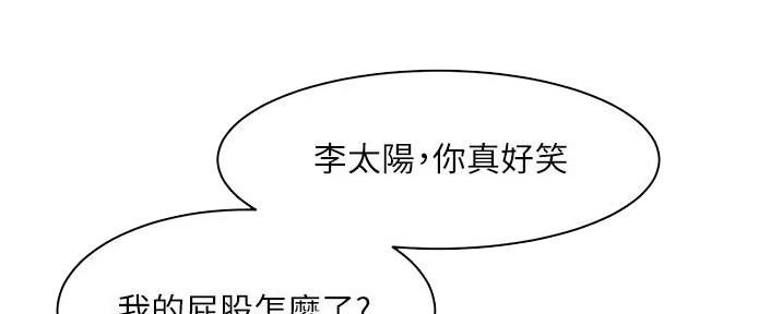 第32话27