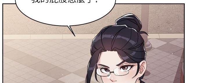 第32话28
