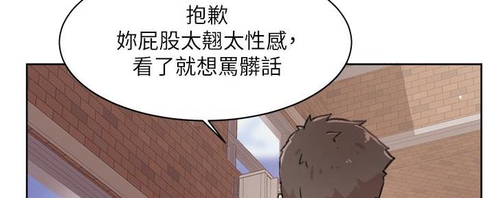 第32话31