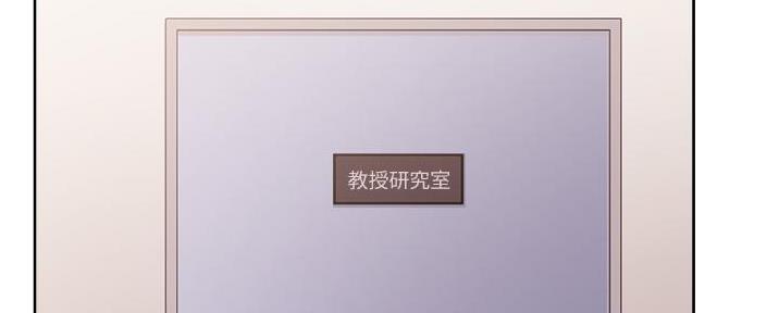 第32话44