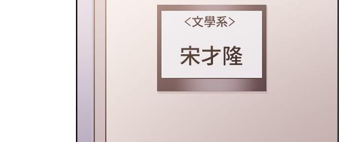 第32话46