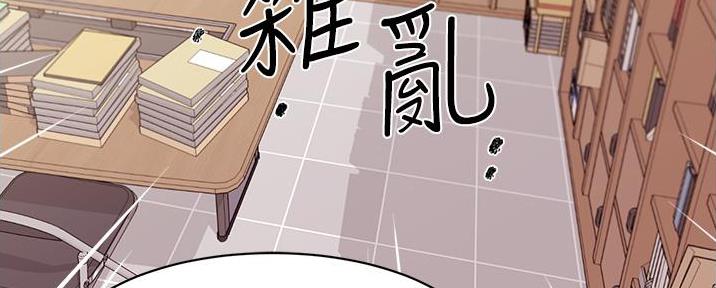第32话50