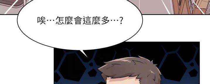 第32话51