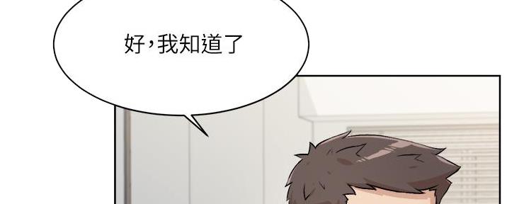 第32话63