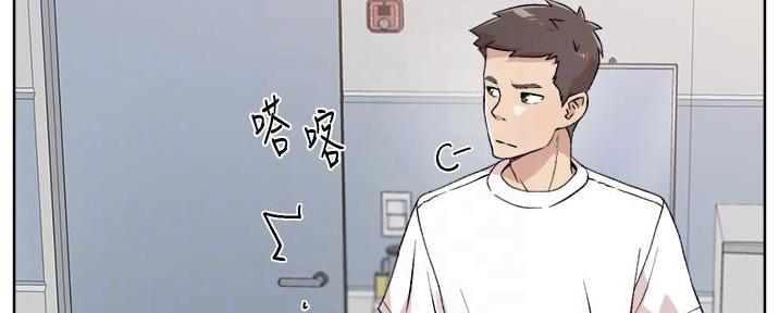 第32话73