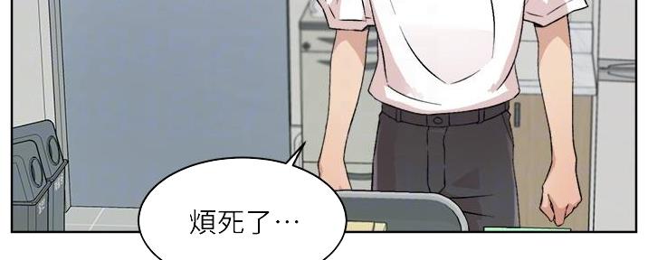 第32话74