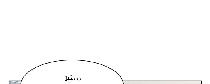第32话94