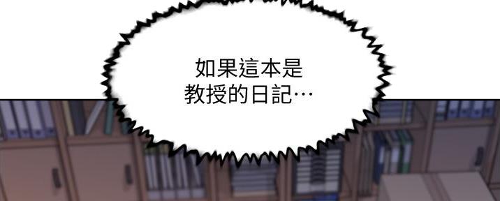 第33话1