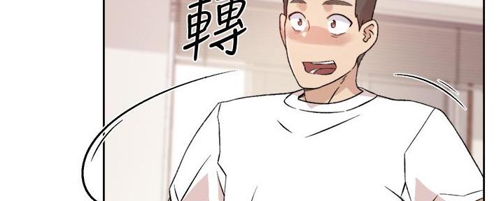 第33话11