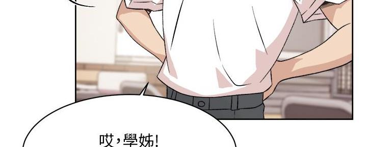 第33话12