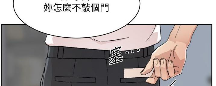 第33话13