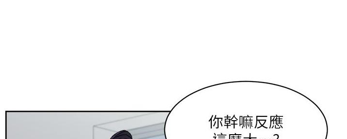 第33话15
