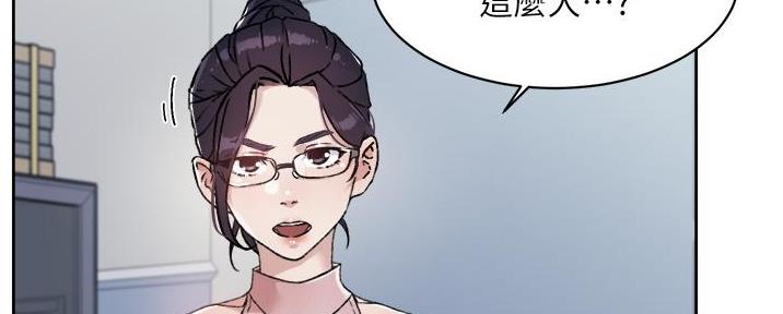 第33话16